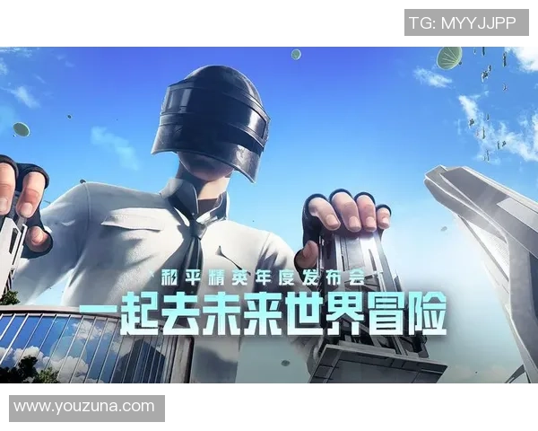 聚焦和平精英：探讨FPX战队成员个人能力与团队协作的完美结合